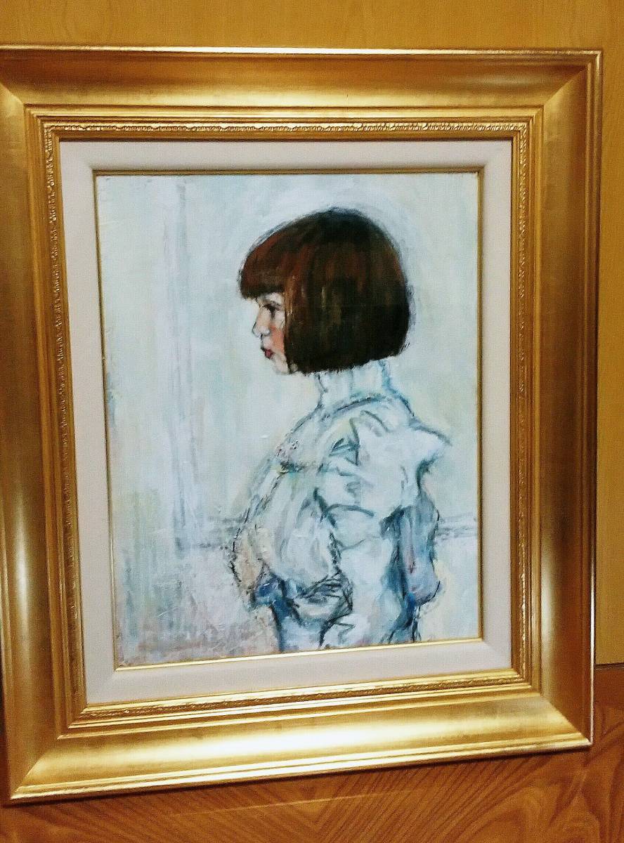☆【送料無料】☆複製、模写グスタフ・クリムト「ヘレネ・クリムトの肖像」（ The portrait of Helene Klimt）額装 F6_画像1