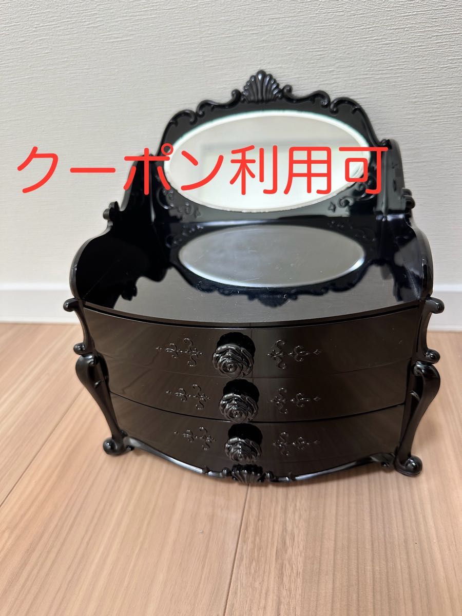 ANNA SUI アナスイコスメティックス ミニドレッサー 限定 非売品 ANNA SUI アナスイコスメティックス ミニドレッサー 限定 非売品