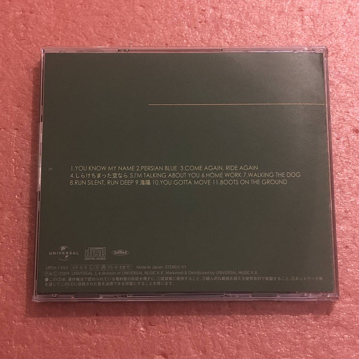 HARRY/FOR NO ONE 村越弘明 ハリー CD 国内盤 帯付 Harry For No One ハリー 村越弘明 ザ