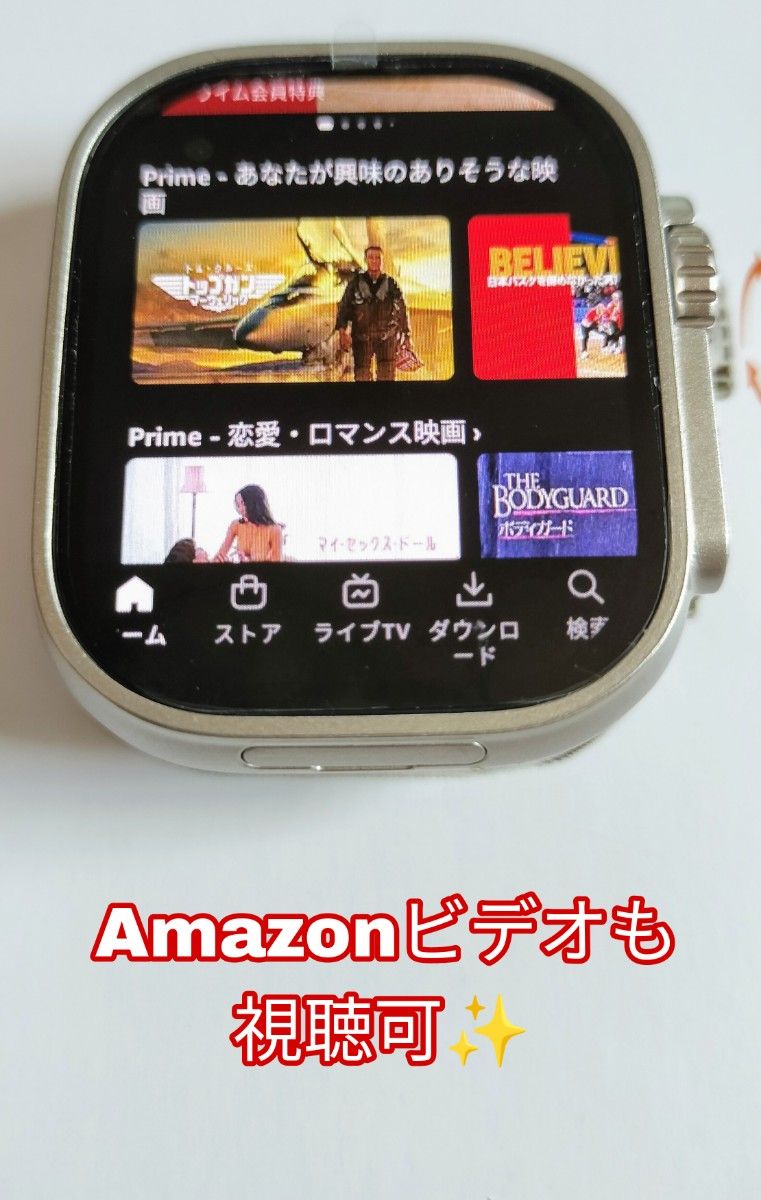 新品 ラス1】DW99 ULTRA 2024 最新型 WIFI GPS 16GB シルバー 新品 ラス1】DW99 ULTRA 2024 最新型 WIFI GPS 16GB シルバー