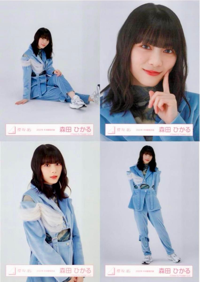 櫻坂46 森田ひかる 生写真 2022年年末歌衣装 コンプ|Yahoo 櫻坂46 森田ひかる 生写真 2022年年末歌衣装 コンプ|Yahoo