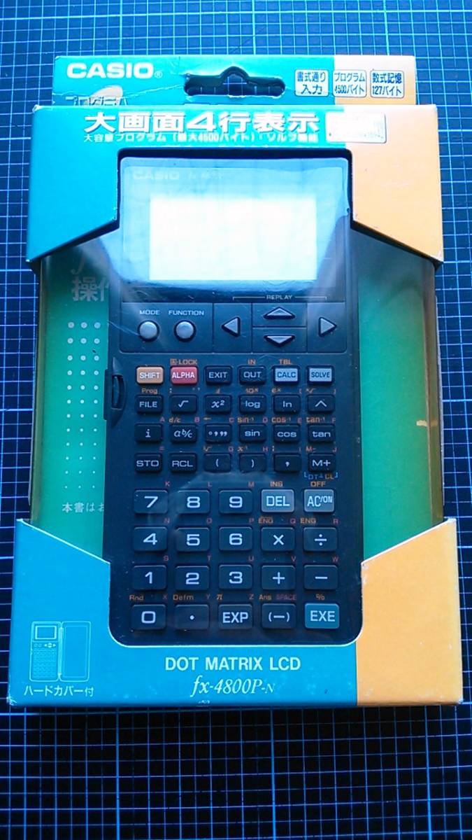 年末年始大決算 世界初の関数電卓 fx-1 貴重な動作品