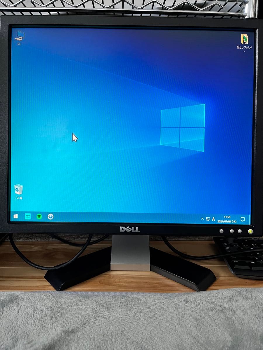 デル Dell 19インチ液晶モニタ|Yahoo!フリマ(旧PayPayフリマ) デル Dell 19インチ液晶モニタ|Yahoo!フリマ(旧PayPayフリマ)