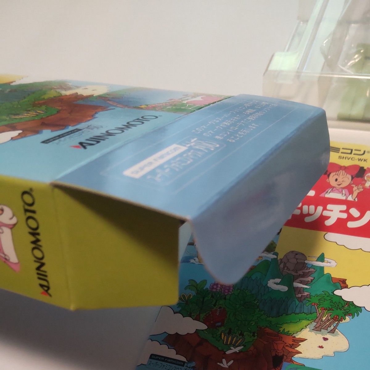 SFC 非売品】もと子ちゃんのワンダーキッチン｜Yahoo!フリマ（旧