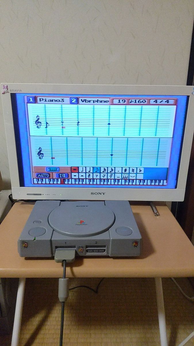 【PS1】音楽ツクールかなでーる2