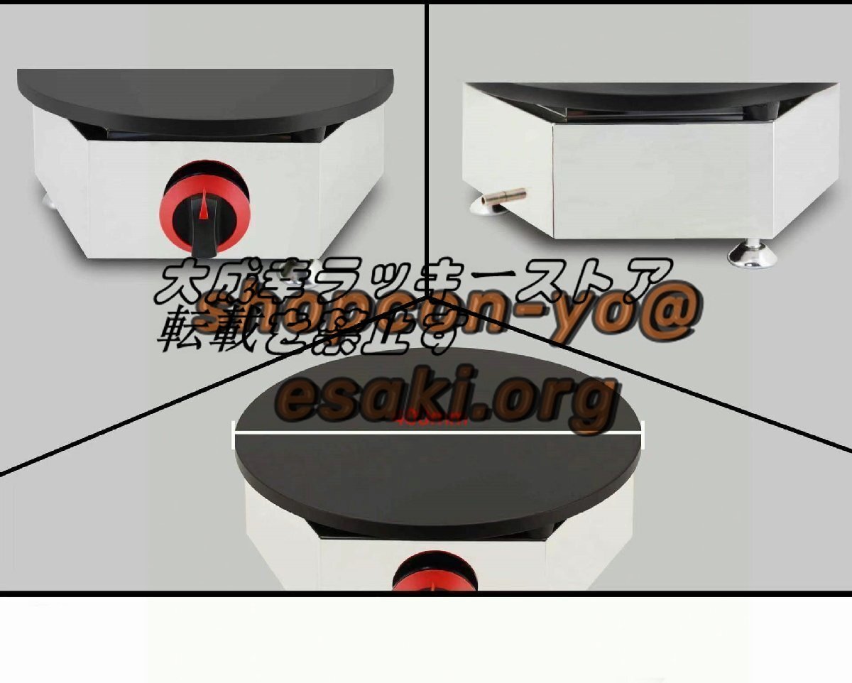 人気推薦 ガス式クレープ焼き器 業務用/飲食店/店舗用品/屋台 人気推薦 ガス式クレープ焼き器 業務用/飲食店/店舗用品/屋台
