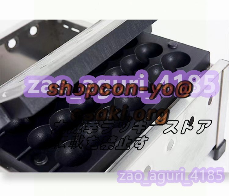 超人気 エッグ バブル ベビーカステラメーカー ワッフルメーカー 超人気 エッグ バブル ベビーカステラメーカー ワッフルメーカー