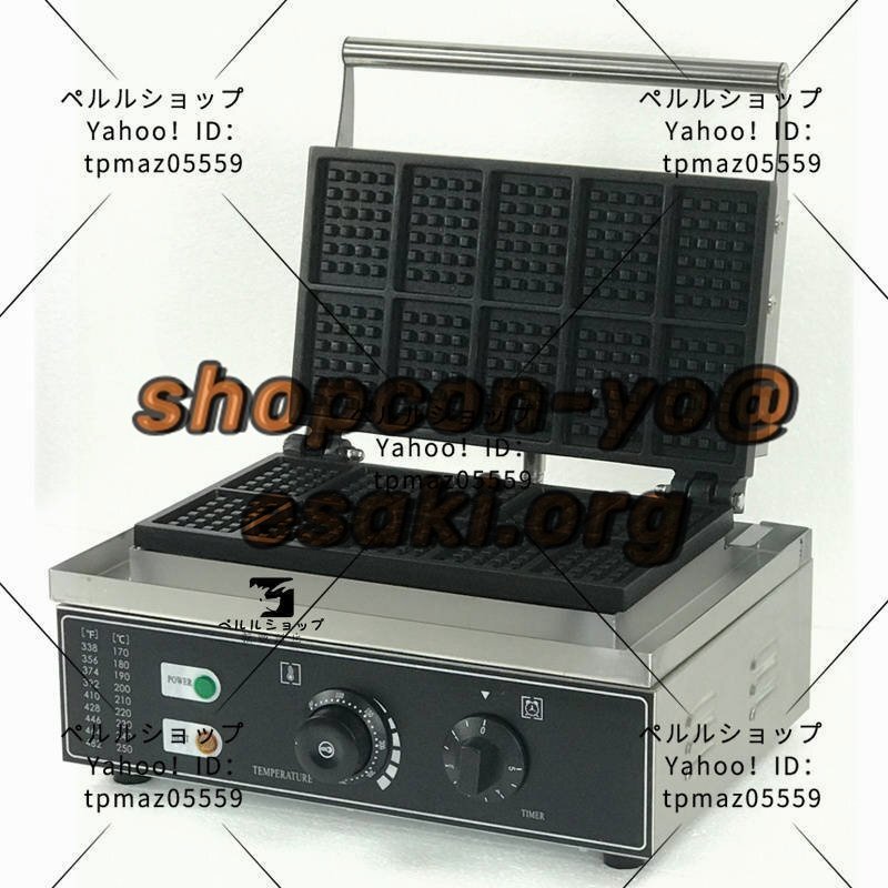 六枚取り ワッフル 四角形 業務用/厨房機器/飲食店/店舗用品 六枚取り ワッフル 四角形 業務用/厨房機器/飲食店/店舗用品