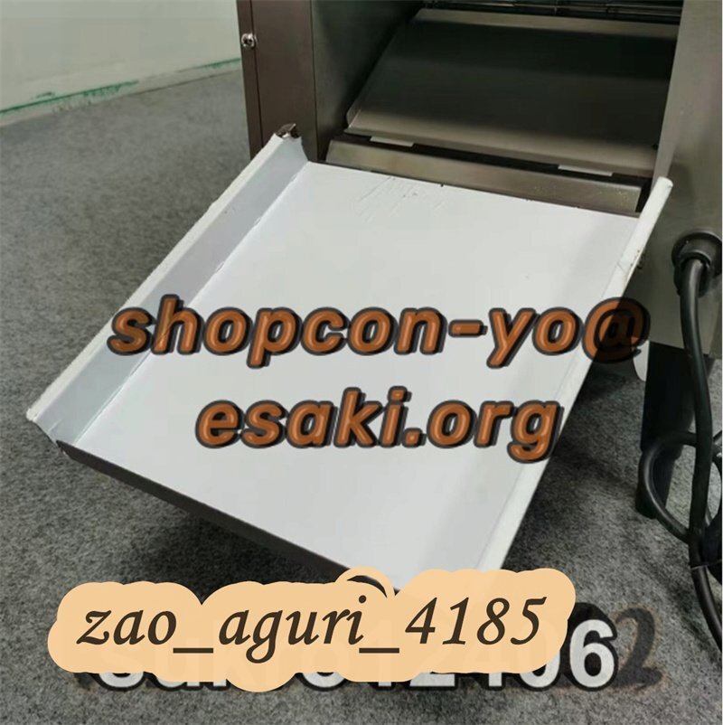 電動 コンベアトースター 店舗用 業務用 110V 家庭用 業務用 電動 コンベアトースター 店舗用 業務用 110V 家庭用 業務用
