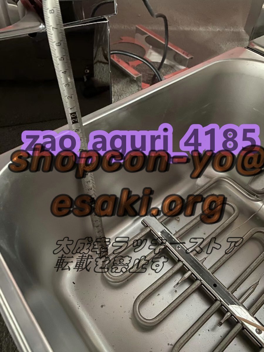  электрическая фритюрница .. предмет небо ..12L одна фаза 100V кухня / бизнес / еда и напитки / магазин F632