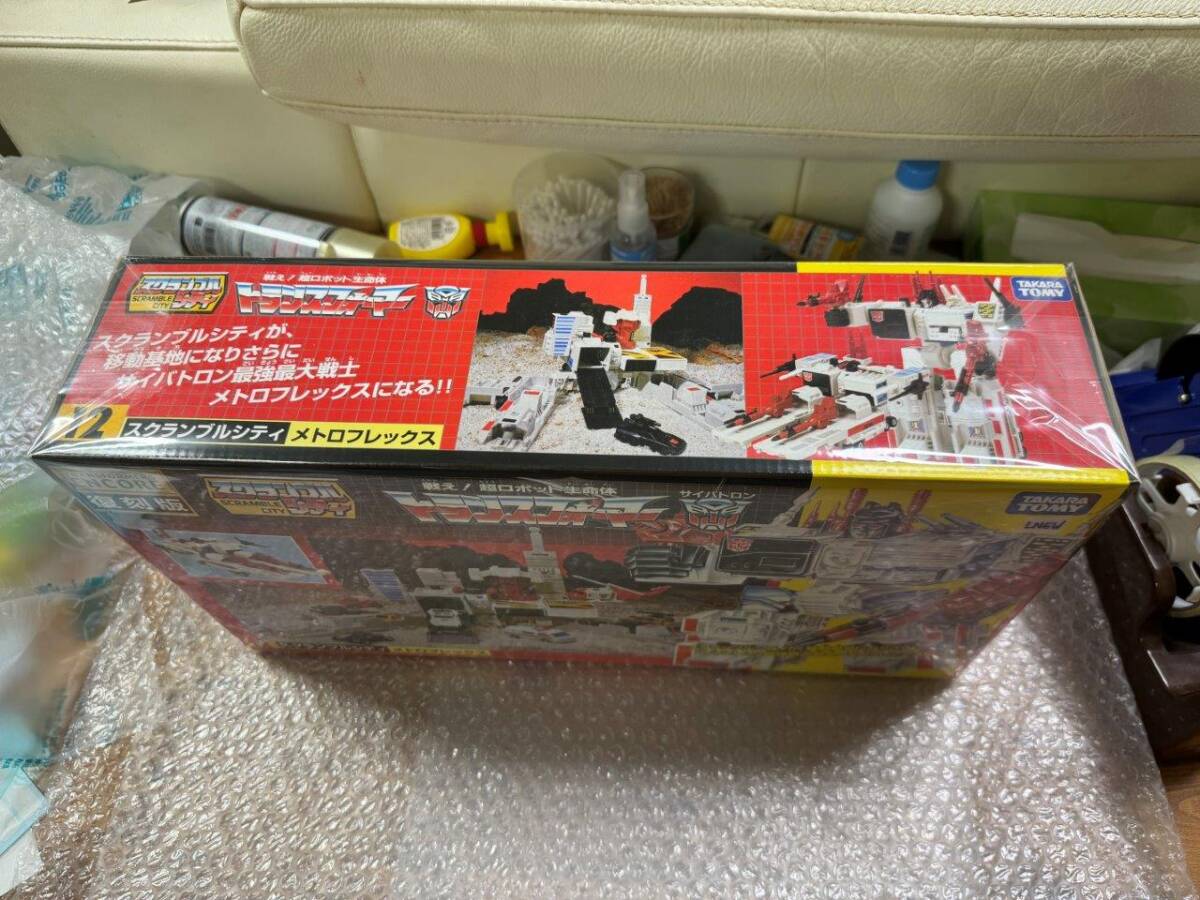 アンコール 12 メトロプレックス / Metroplex 復刻版 箱開封のみ アンコール 12 メトロプレックス / Metroplex 復刻版 箱開封のみ