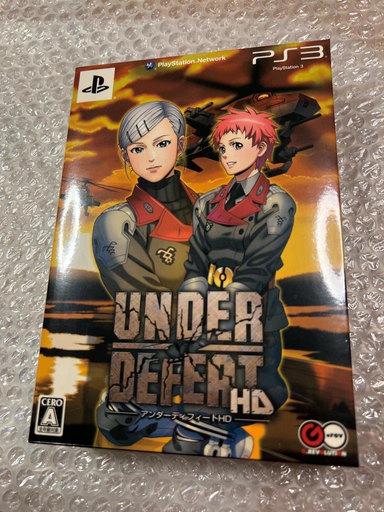PS3 アンダーディフィートHD 限定版 新品未開封 送料無料 同梱可 PS3 アンダーディフィートHD 限定版 新品未開封 送料無料 同梱可