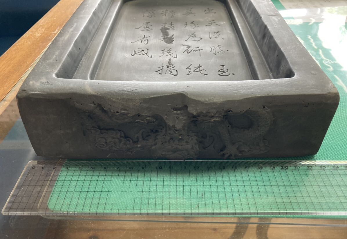 中国で購入硯  箱特注品 蒔絵硯箱 後京極良経像 蓋裏和歌蒔絵 江戸初期 | 古美術ささき