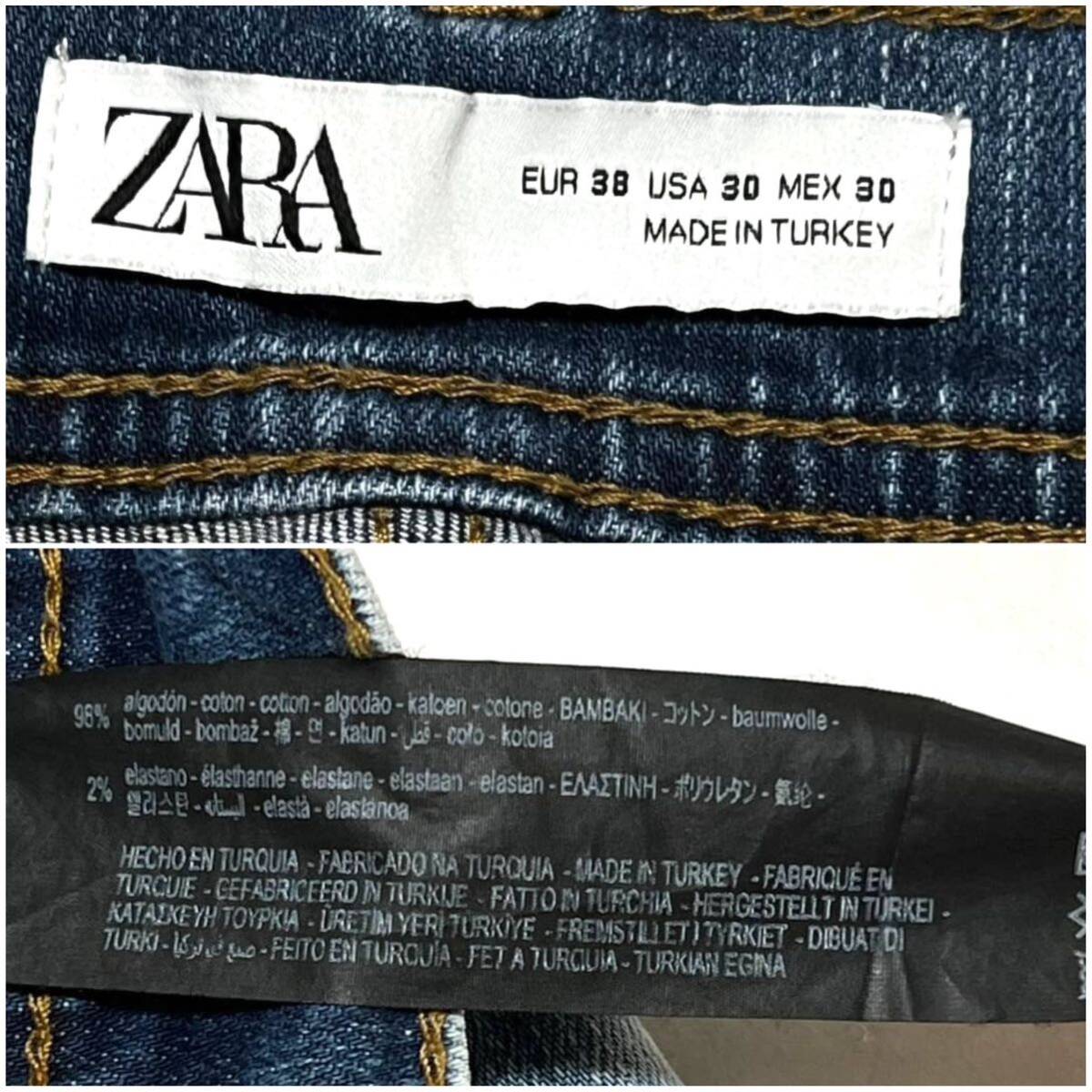 ZARA ザラ ペイント ダメージ加工 ストレッチ バイカー デニム ZARA ザラ ペイント ダメージ加工 ストレッチ バイカー デニム