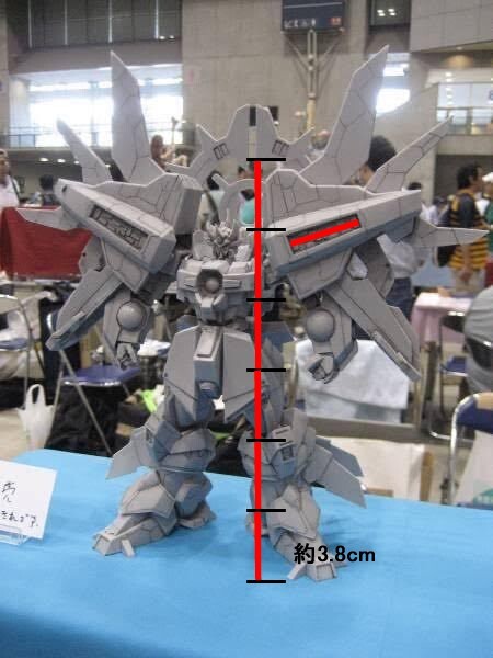 ネオグランゾン ガレージキット 未組立 クッテイトCTD ネオグランゾン ガレージキット 未組立 クッテイトCTD