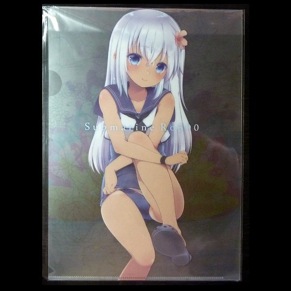 item_image_1