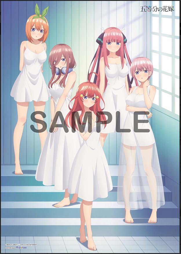 ヤフオク! - 【未開封】五等分の花嫁 Blu-ray＆DVD アニメイト...