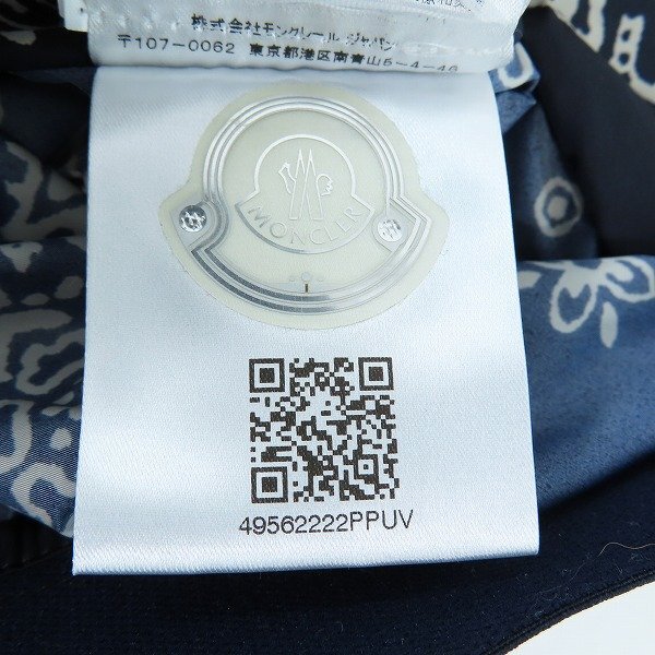 ☆【JPタグ】MONCLER/モンクレール DANY GIUBBOTTO ペイズリー ☆【JPタグ】MONCLER/モンクレール DANY GIUBBOTTO ペイズリー
