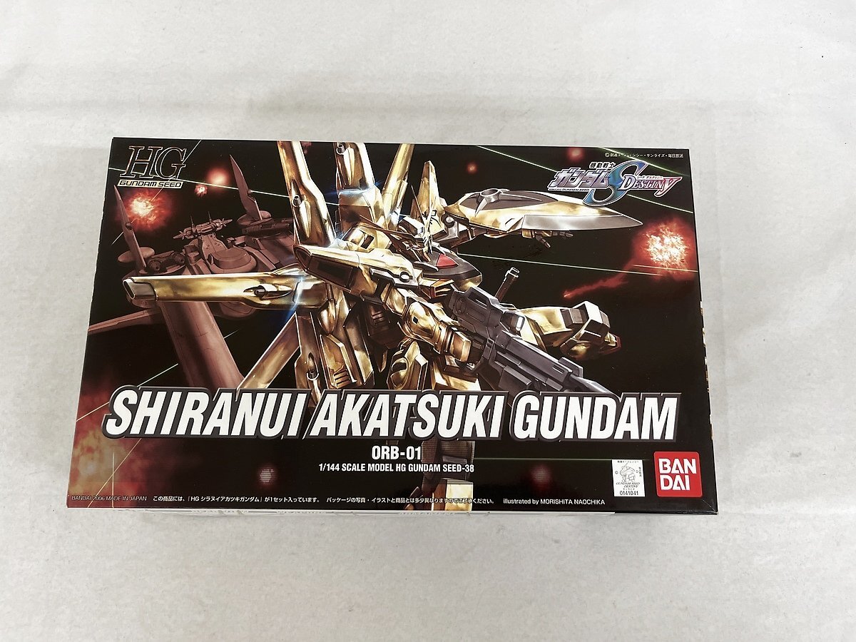 [ нераспечатанный ]HG 1/144 ORB-01silani красный есть Gundam ( Mobile Suit Gundam SEED DESTINY)