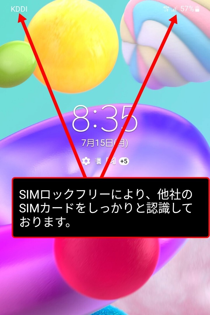 GALAXY A41」 SC-41A ブルー RAM4GB ROM64GB バッテリー良好 GALAXY A41」 SC-41A ブルー RAM4GB ROM64GB バッテリー良好