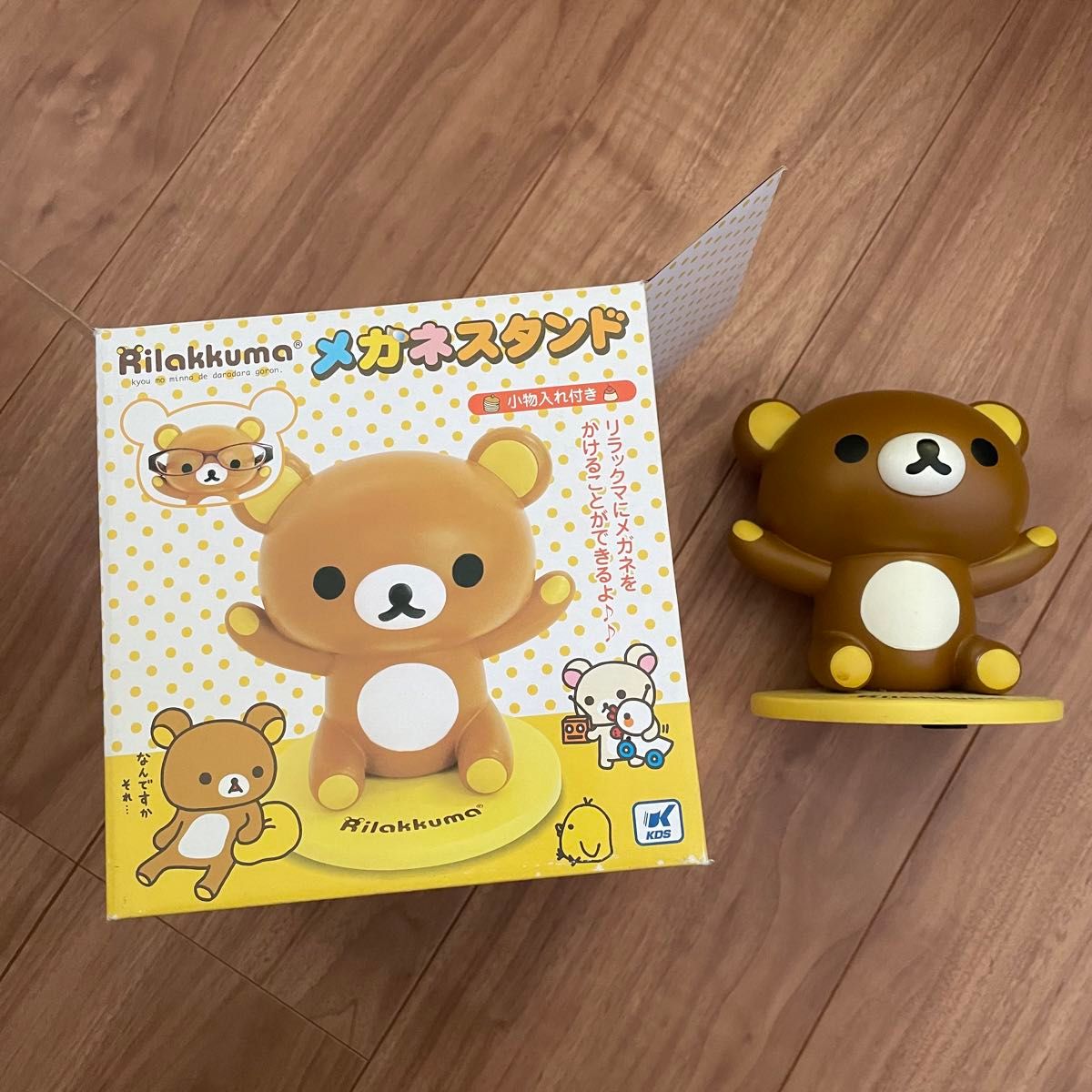 リラックマ メガネ置き|Yahoo!フリマ(旧PayPayフリマ) リラックマ メガネ置き|Yahoo!フリマ(旧PayPayフリマ)