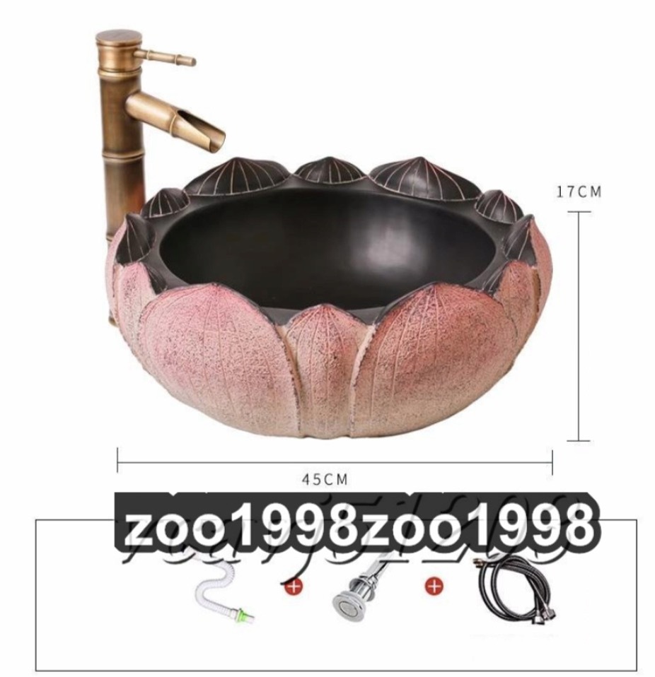 ◇美品◇洗面ボウル ハス 洗面台 洗面化粧台 蛇口 冷熱両用 家庭 ◇美品◇洗面ボウル ハス 洗面台 洗面化粧台 蛇口 冷熱両用 家庭