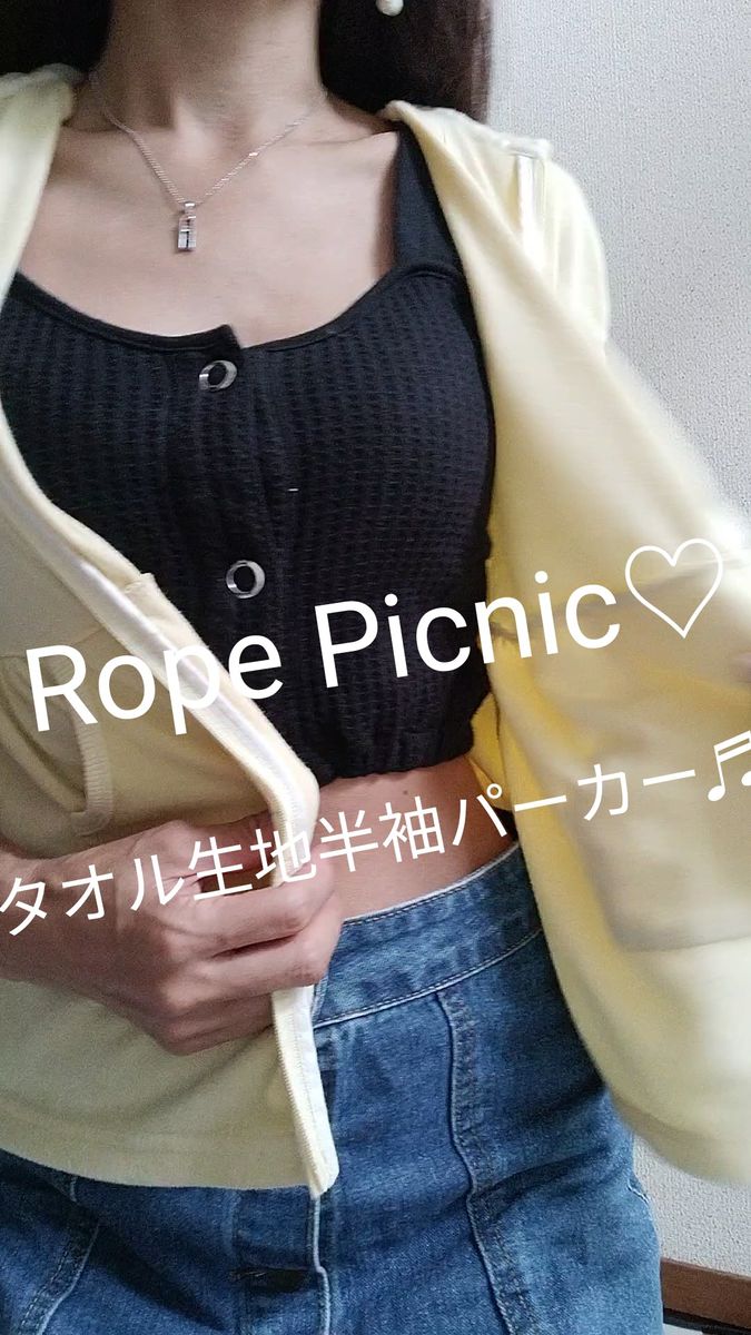 Rope Picnic☆パフスリーブなど可愛いデザイン☆黄色系☆レディース☆半袖パーカー☆BGMあり♪