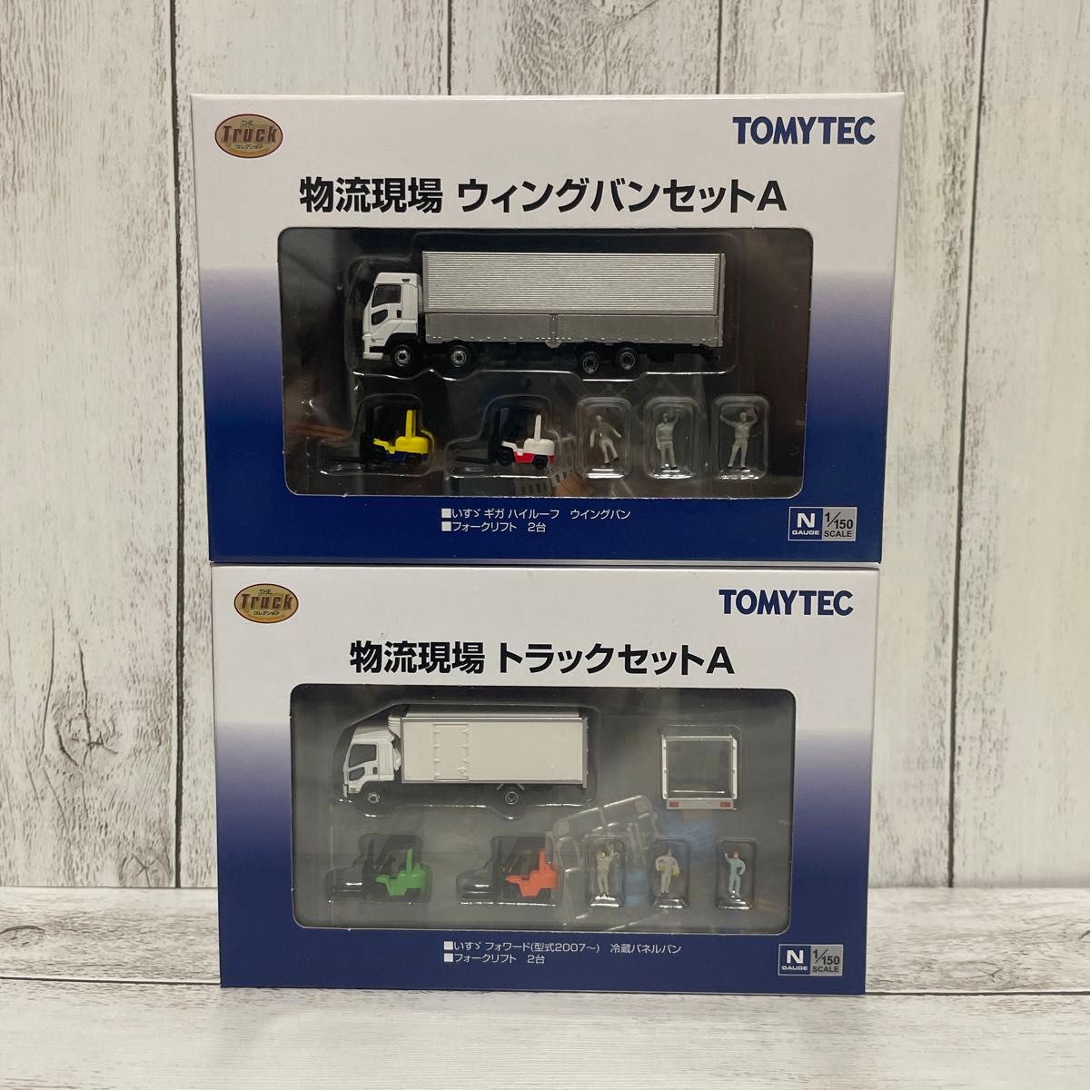 トミーテック 物流現場 ウィングバンセットA ＆トラックバン