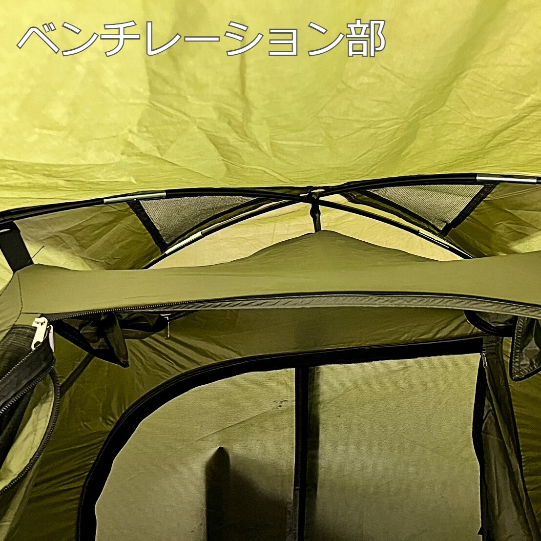 新品 定価28000円 収納袋付 防水シームフルフライシート ベンチ 新品 定価28000円 収納袋付 防水シームフルフライシート ベンチ