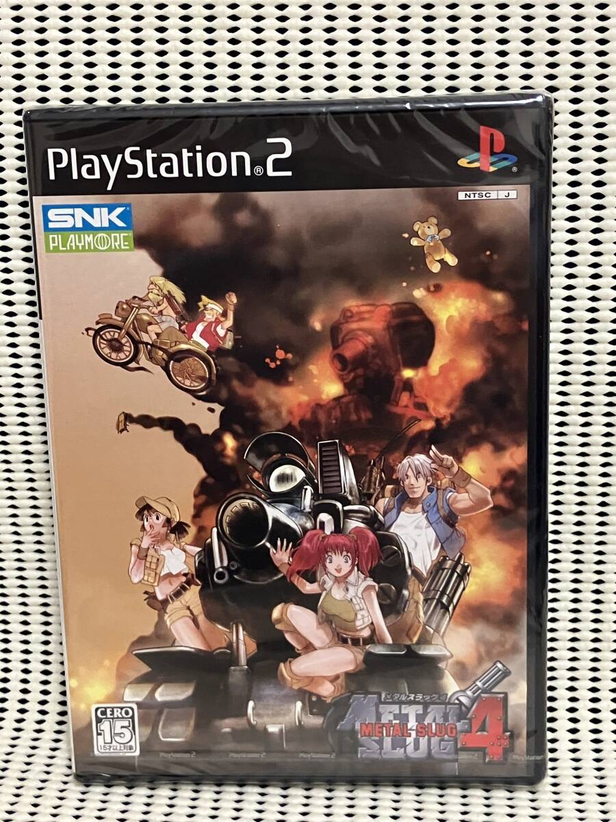 Yahoo!オークション - 未開封品 PS2 メタルスラッグ4 送料無料 Yahoo!オークション - 未開封品 PS2 メタルスラッグ4 送料無料