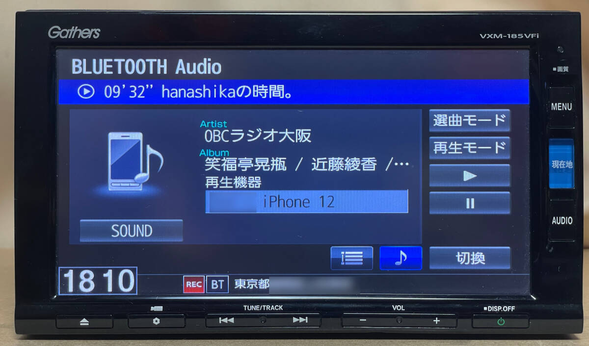 ホンダ 純正ナビ Gathersギャザズ VXM-185VFi(Panasonic製/7 ホンダ 純正ナビ Gathersギャザズ VXM-185VFi(Panasonic製/7