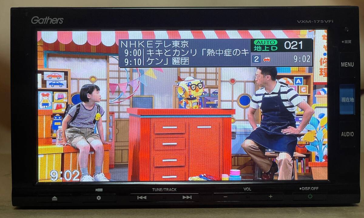 ホンダ 純正ナビ Gathersギャザズ VXM-175VFi(Panasonic製/7 ホンダ 純正ナビ Gathersギャザズ VXM-175VFi(Panasonic製/7