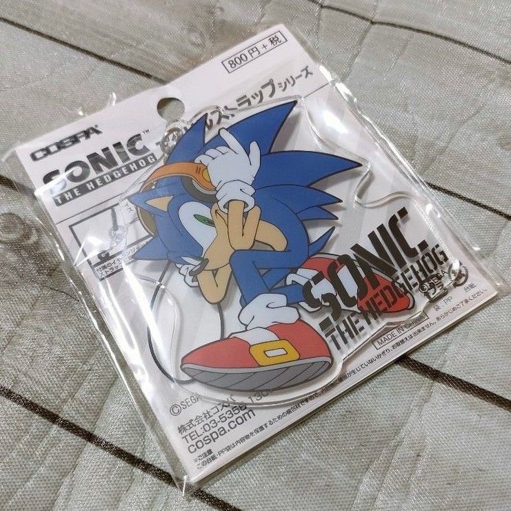 SEGA セガ ソニック キーホルダー ストラップ 合計8点セット SEGA セガ ソニック キーホルダー ストラップ 合計8点セット