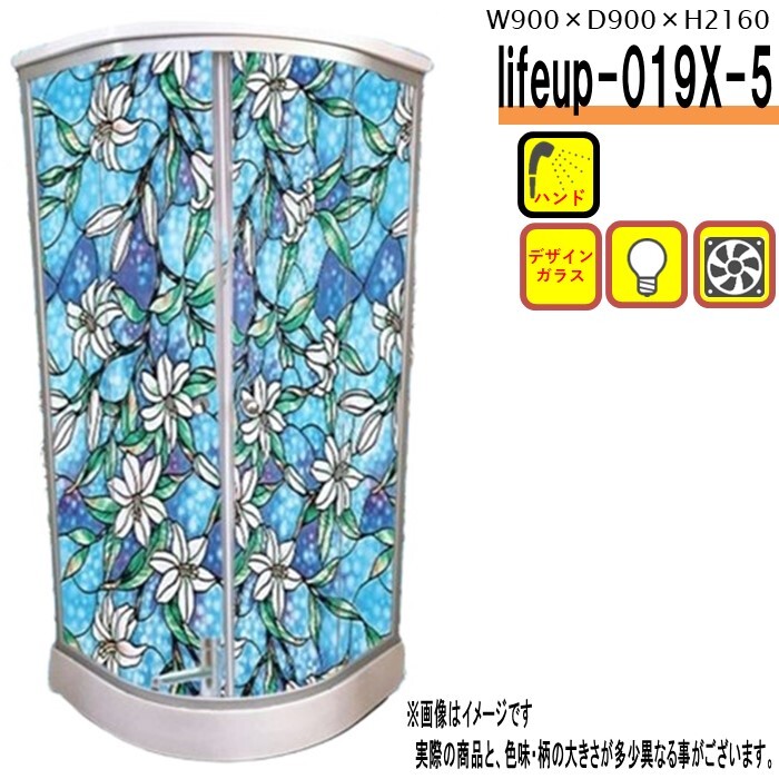 ☆新品感謝特価◎新製品 90φ 薄刃 ☆ コンセック☆ Cロッドネジ ☆新品感謝特価◎新製品 90φ 薄刃 ☆ コンセック☆ Cロッドネジ