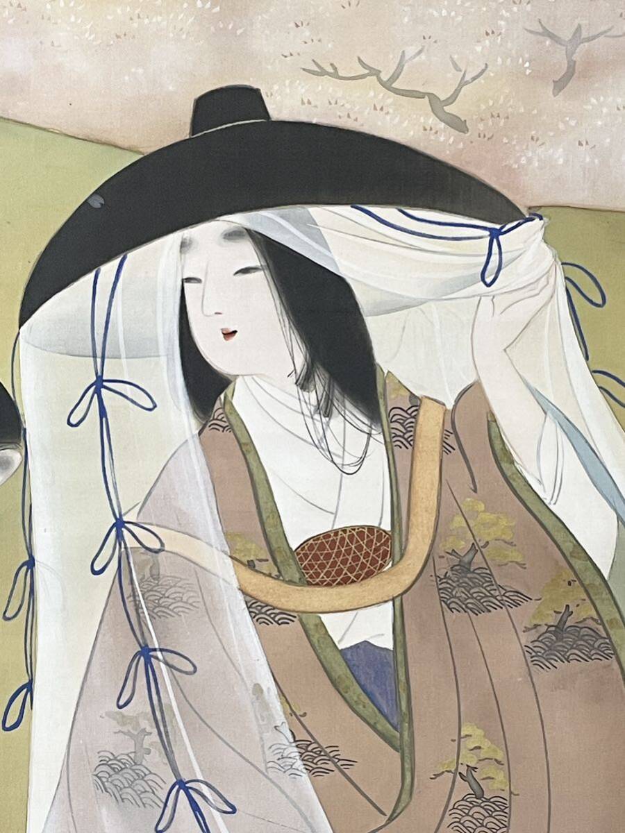 正式的 即決!模写 鏑木 伊東深水 梅 舞妓 掛軸(検索=春 美人画 小韻/桜下 その他