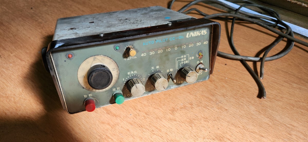 一部動作確認 ユニカス オートパイロット CD-01-I アンプ 舵 一部動作確認 ユニカス オートパイロット CD-01-I アンプ 舵
