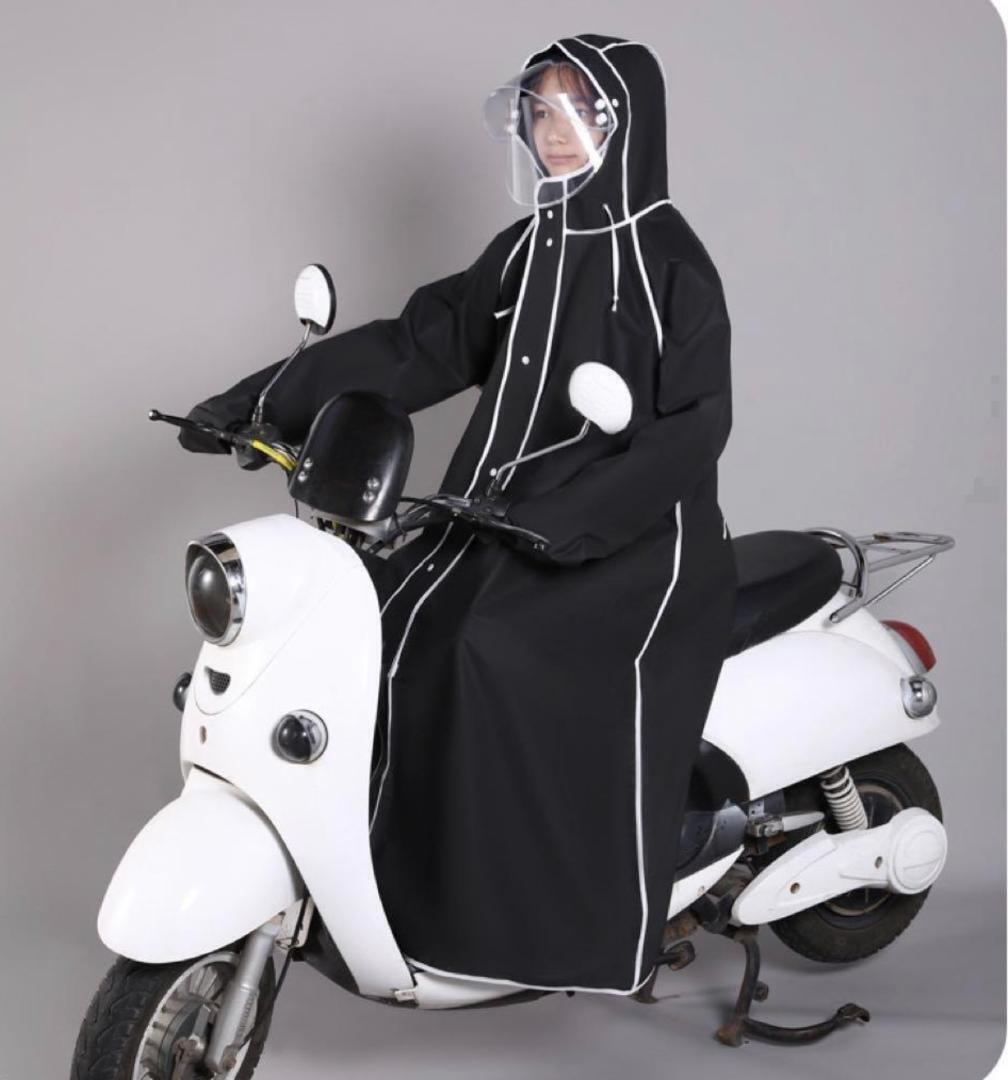 レインコート 自転車 レディース カッパ ポンチョ かっぱ　ブラック 3XL