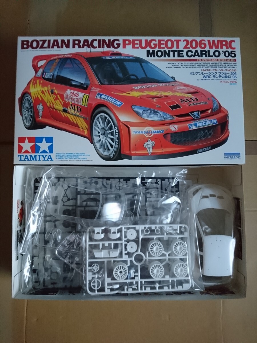 item_image_7