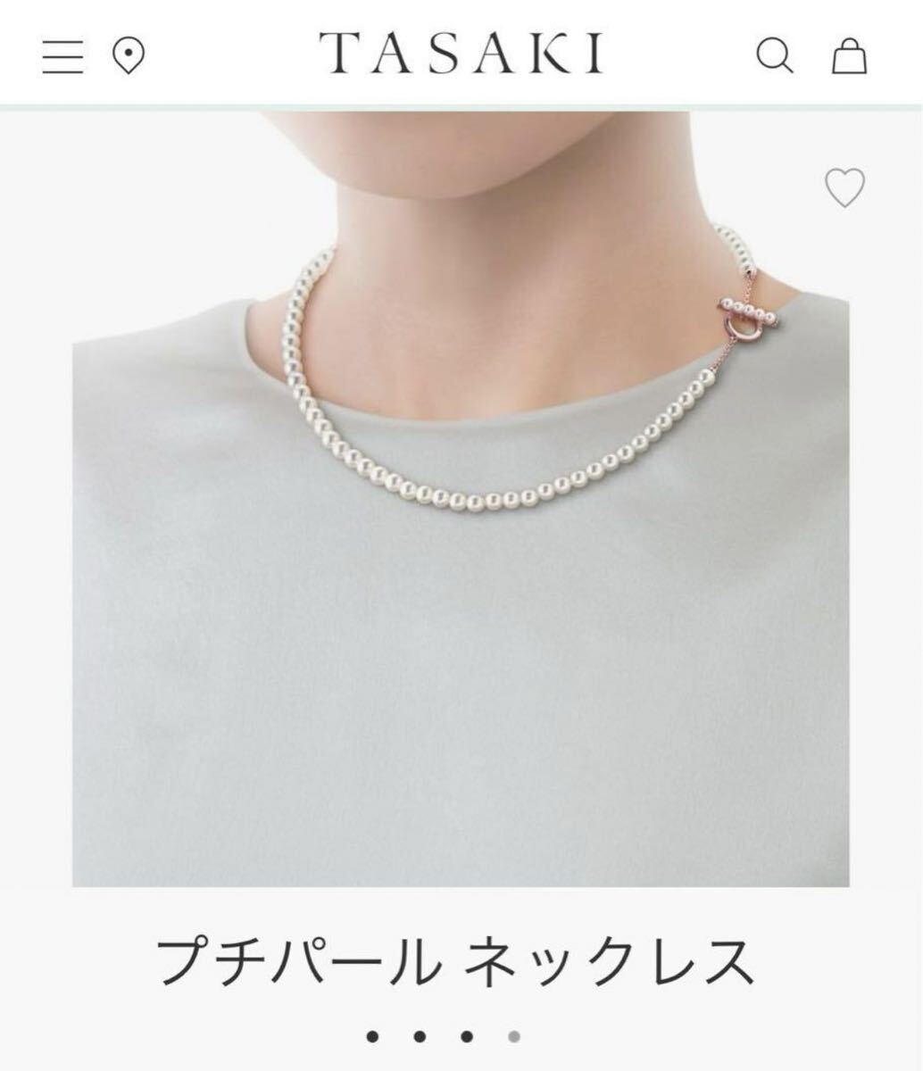 タサキ バランス プチ パール ネックレス 750 サクラゴールド タサキ バランス プチ パール ネックレス 750 サクラゴールド