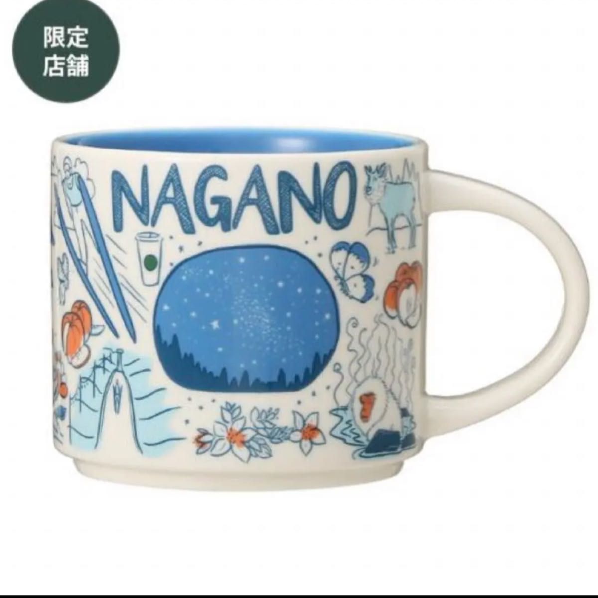 スターバックス マグカップ 長野 Been There Series マグ 新品箱 スターバックス マグカップ 長野 Been There Series マグ 新品箱