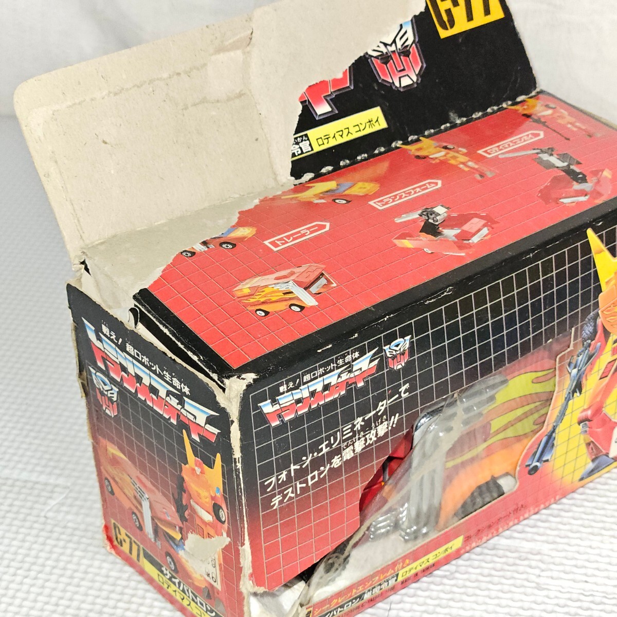 Yahoo!オークション - 【トランスフォーマー】C-77 サイバトロン Yahoo!オークション - 【トランスフォーマー】C-77 サイバトロン