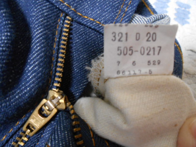 デッド!USA製!リーバイス 505 0217 ストレート W29・L36 新品 デッド!USA製!リーバイス 505 0217 ストレート W29・L36 新品