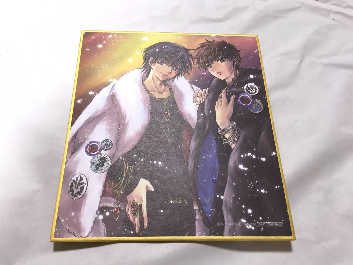 ヤフオク 劇場版 コードギアス 反逆のルルーシュ 来場 ヤフオク 劇場版 コードギアス 反逆のルルーシュ 来場