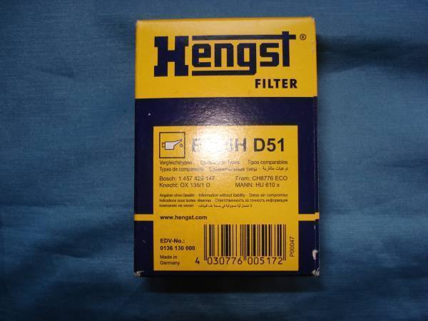 新品未開封 E105H D51 ベンツ オイルフィルター mercedes Benz OiL Filter _画像1