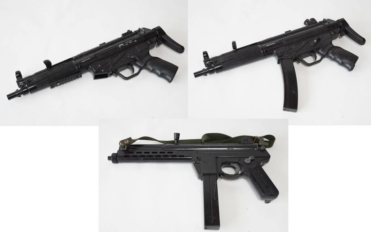 View on маp. б/у товар!H&K MP5 A3 2 машина &MP Walther Cal. 