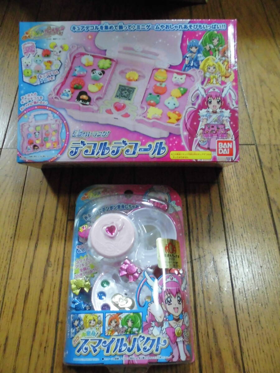 新品 スマイルパクト+おまけ used デコルデコール＆キュアデコル★バンダイ スマイルプリキュア★ BANDAI