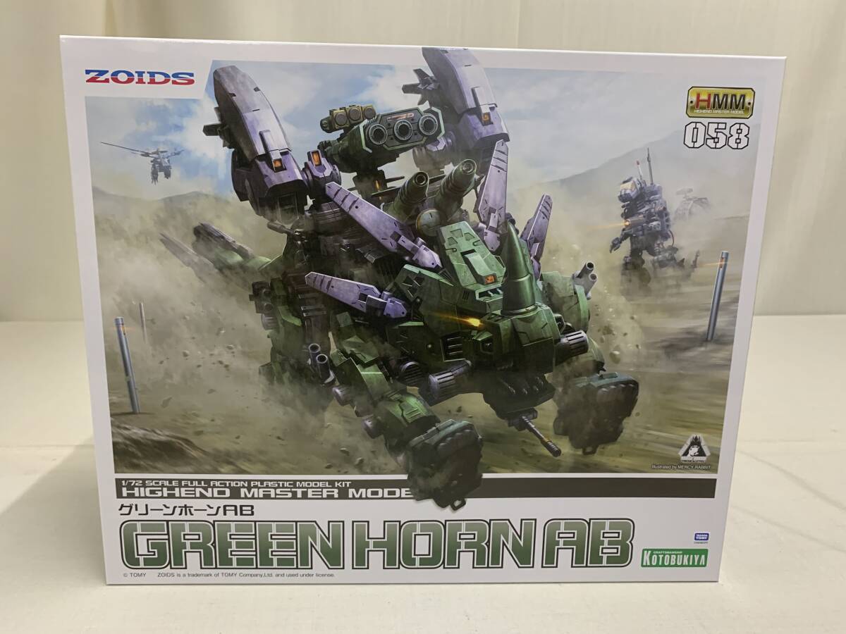 Amazon | トミー ライガーブルーソウガ 改造パーツ 具足 + 1/72 Amazon | トミー ライガーブルーソウガ 改造パーツ 具足 + 1/72