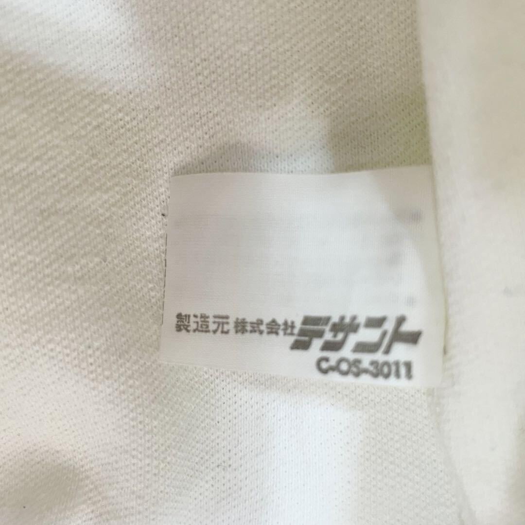 至極の一品】美品 adidas アディダス トラックジャケット 至極の一品】美品 adidas アディダス トラックジャケット