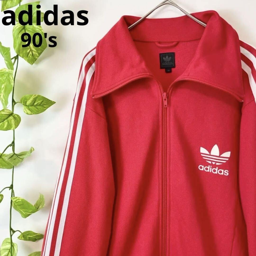 今年流行りのカラー/2XL/adidas アディダス トラックジャケット 今年流行りのカラー/2XL/adidas アディダス トラックジャケット