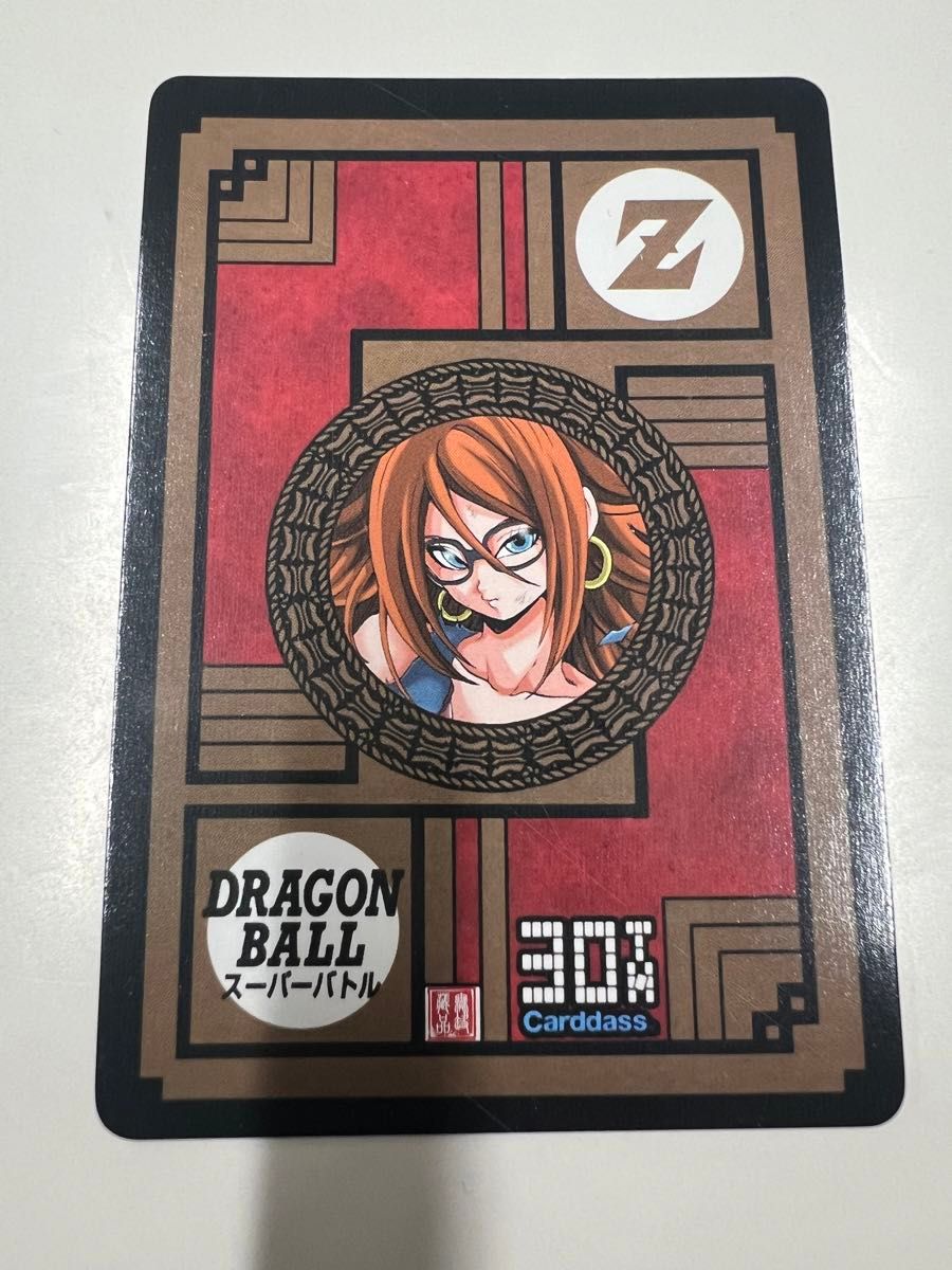 ドラゴンボール 人造人間21号 ACG 海外製|Yahoo!フリマ(旧 ドラゴンボール 人造人間21号 ACG 海外製|Yahoo!フリマ(旧